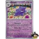 Pokémon 151 Reverse Holos (Choose Your Card) - Pokemon Trading Card Game
