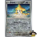 Pokémon Stellar Crown Reverse Holos (Choose Your Card) - Pokemon Trading Card Game