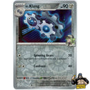 Pokémon Journey Together Reverse Holos (Choose Your Card) - Pokemon Trading Card Game