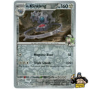 Pokémon Journey Together Reverse Holos (Choose Your Card) - Pokemon Trading Card Game