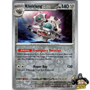 Pokémon Stellar Crown Reverse Holos (Choose Your Card) - Pokemon Trading Card Game