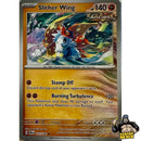 Pokémon Paradox Rift Reverse Holos (Choose Your Card) - Pokemon Trading Card Game