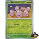 Pokémon 151 Reverse Holos (Choose Your Card) - Pokemon Trading Card Game