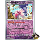 Pokémon Paldea Evolved Reverse Holos (Choose Your Card) - Pokemon Trading Card Game