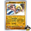 Pokémon 151 Reverse Holos (Choose Your Card) - Pokemon Trading Card Game