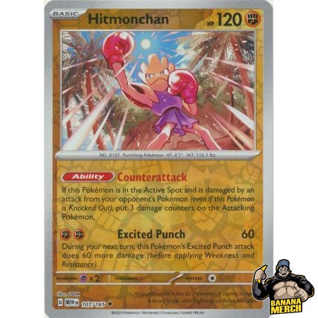 Pokémon 151 Reverse Holos (Choose Your Card) - Pokemon Trading Card Game