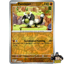 Pokémon Surging Sparks Reverse Holos (Choose Your Card) - Pokemon Trading Card Game