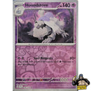 Pokémon Scarlet & Violet Base Reverse Holos (Choose Your Card) - Pokemon Trading Card Game