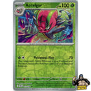 Pokémon Journey Together Reverse Holos (Choose Your Card) - Pokemon Trading Card Game