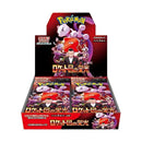Pokemon Glory of Team Rocket Booster Box - Japanese Pokemon Trading Card Game
