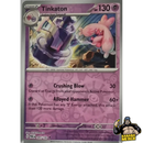 Pokémon Paradox Rift Reverse Holos (Choose Your Card) - Pokemon Trading Card Game