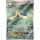 aaa4c8db-f981-4ca6-8cc2-305ea58cfce2