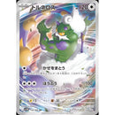 f3063421-d52d-433f-ba8d-f6fbd59a6c25