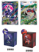 4dfaa1a4-a2e2-4921-a7b8-78f1347aabd8