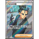 9a40891d-9a4c-45a2-81b5-2d6a4c281b4b