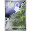 220be2e8-d652-4430-ad13-acb392512d7e