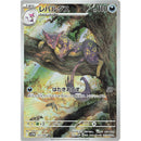 d5199578-dae4-4637-a26a-3f404afa5c78