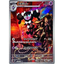 Pokemon AR Art Rare Group 1 - Pokemon 151 to Scarlet/Violet ex Vstar - Japanese Single Cards - Second Hand Pokemon Trading Card Game