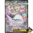 9e4e21dc-4f0b-4243-a8ad-8b10975d5d53