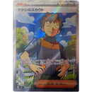 ca02c2f7-e586-4fcb-9fea-5fdb3fd3cdf7