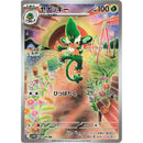 cf3fe6b6-6010-46f2-81b4-a2c022585809