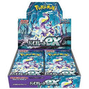 Pokemon Violet Ex Booster Box - Japanese Pokemon Trading Card Game
