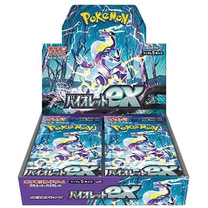 Pokemon Violet Ex Booster Box - Japanese Pokemon Trading Card Game