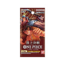 One Piece OP-02 Japanese Booster Pack - Japanese One Piece Trading Card Game