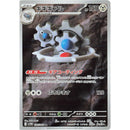 10ef3d4d-4c28-4df8-81c2-23e42d028231