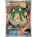 7514b230-44b7-49ec-ba6c-0a9b9d326bf9