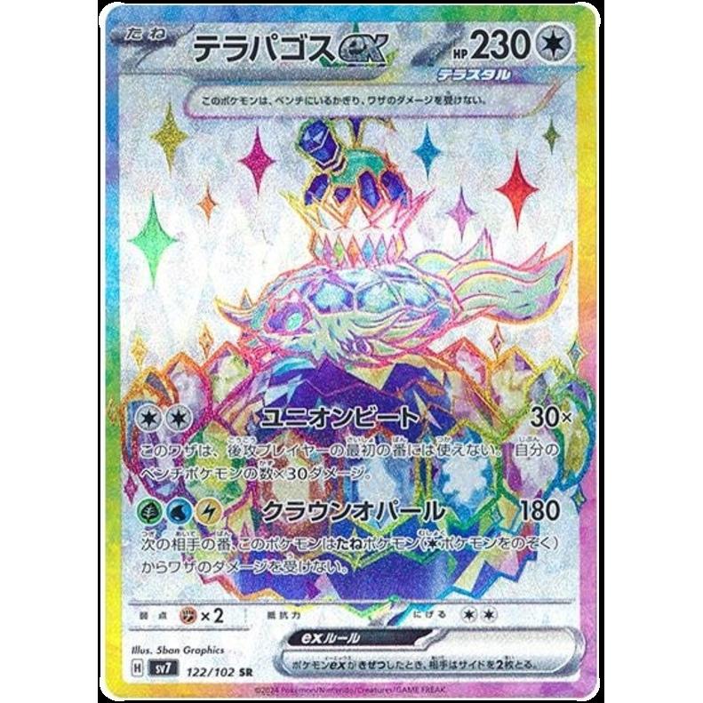f1a8bfab-ff4c-43a9-a20c-b1df90cabd64