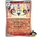 Pokémon White Flare Reverse Holos (Choose Your Card) - Pokemon Trading Card Game