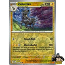 Pokémon White Flare Reverse Holos (Choose Your Card) - Pokemon Trading Card Game