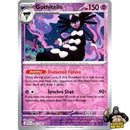 Pokémon White Flare Reverse Holos (Choose Your Card) - Pokemon Trading Card Game