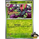 Pokémon White Flare Reverse Holos (Choose Your Card) - Pokemon Trading Card Game