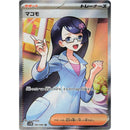 9dfdf35e-c060-4990-b588-240603f07b0a