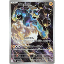 895e78a1-0bf5-4ae8-9046-7ede52dac09f