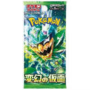Pokemon Mask of Change Booster Pack - Japanese Pokemon Trading Card Game