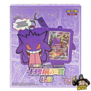 9cb88250-06ee-47bd-88f9-98d5a3c60e1d