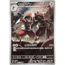 3f43d5ff-590e-45a0-8b4a-15a515ac54ec