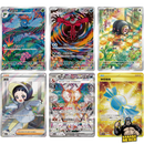 Pokemon Dark Crystal Blaze CSV5 - Simplified Chinese Pokemon Trading Card Game