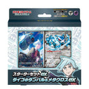 eb3f49a2-9eda-4a04-8597-c357036a1146