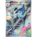 15070e6f-57b2-41b8-aa8e-ebfbdfe0ef84