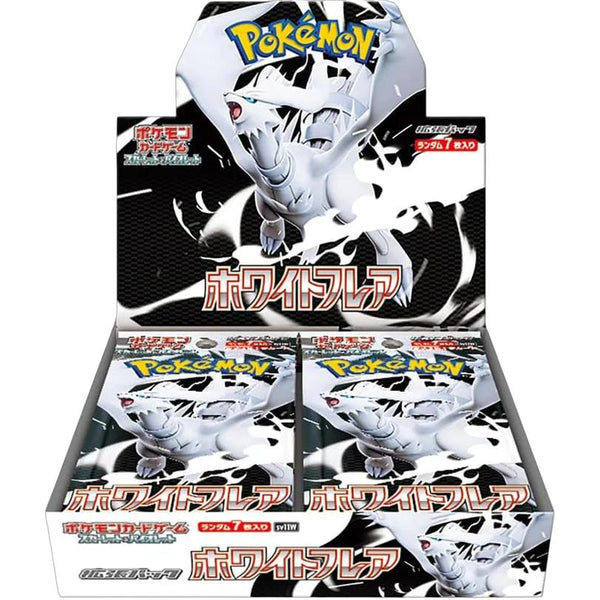 Pokemon White Flare Booster Box - Japanese Pokemon Trading Card Game
