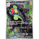 dd9a71e6-34eb-4ab6-bdd2-89e3e63480ce