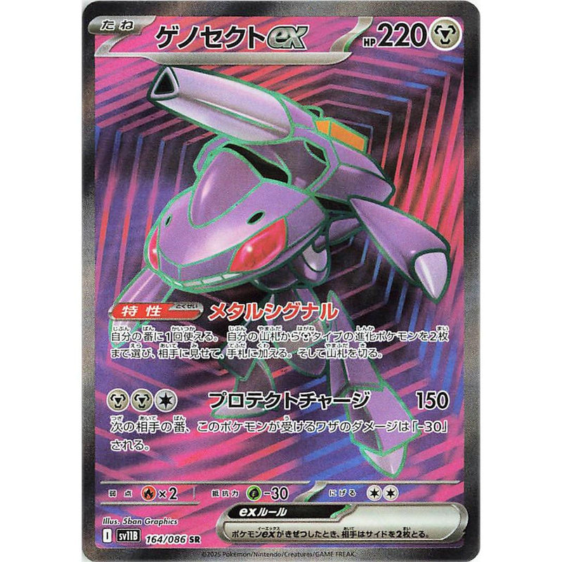 d3cb86b4-0ecd-4e8e-8432-5f8295fd9f28