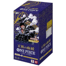 One Piece OP-10 Japanese Booster Box - Japanese One Piece Trading Card Game