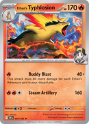 034 Ethan's Typhlosion