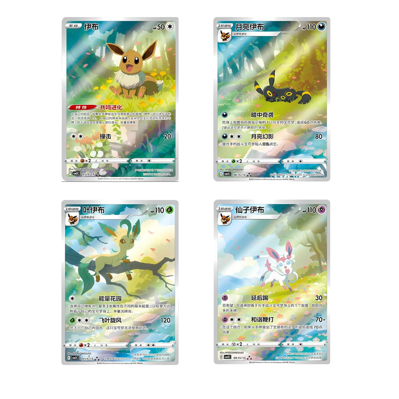 0be891af-9ddc-4940-ba5f-a02f74ba91cf