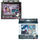 2fe33a59-5d4b-4c3e-aa1c-c81224b9ce9a